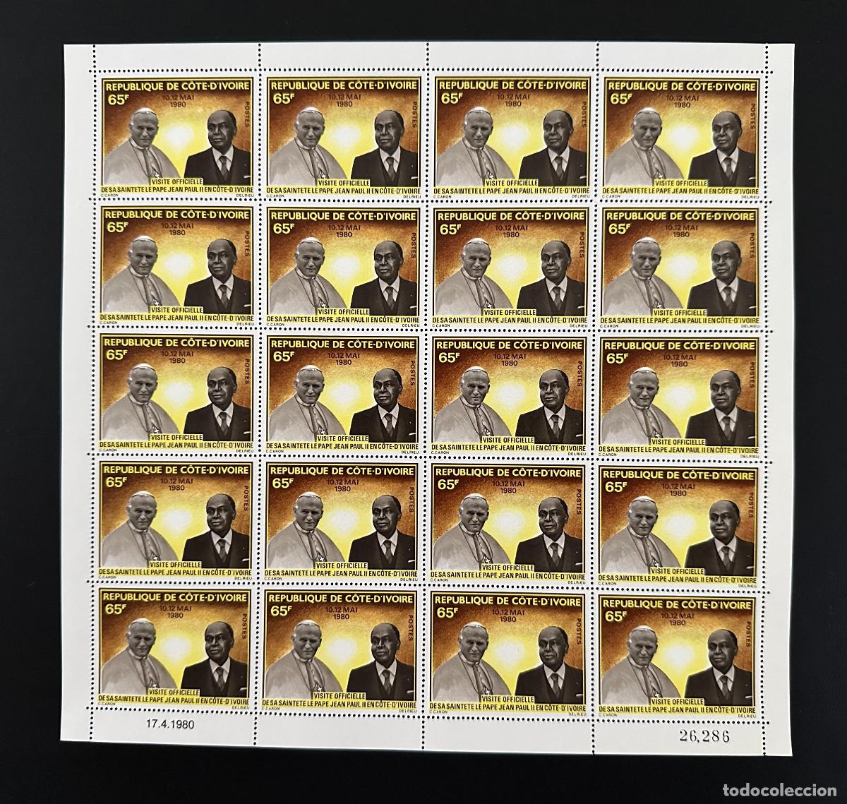 Sellos: Costa de Marfil 1980 Mi. 641 placa Papa Juan Pablo II Papst Johannes