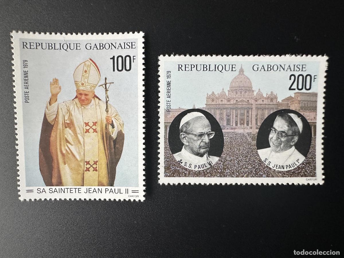 Francobolli: Gab&oacute;n 1979 mayo 689 - 690 Papa Juan Pablo II
