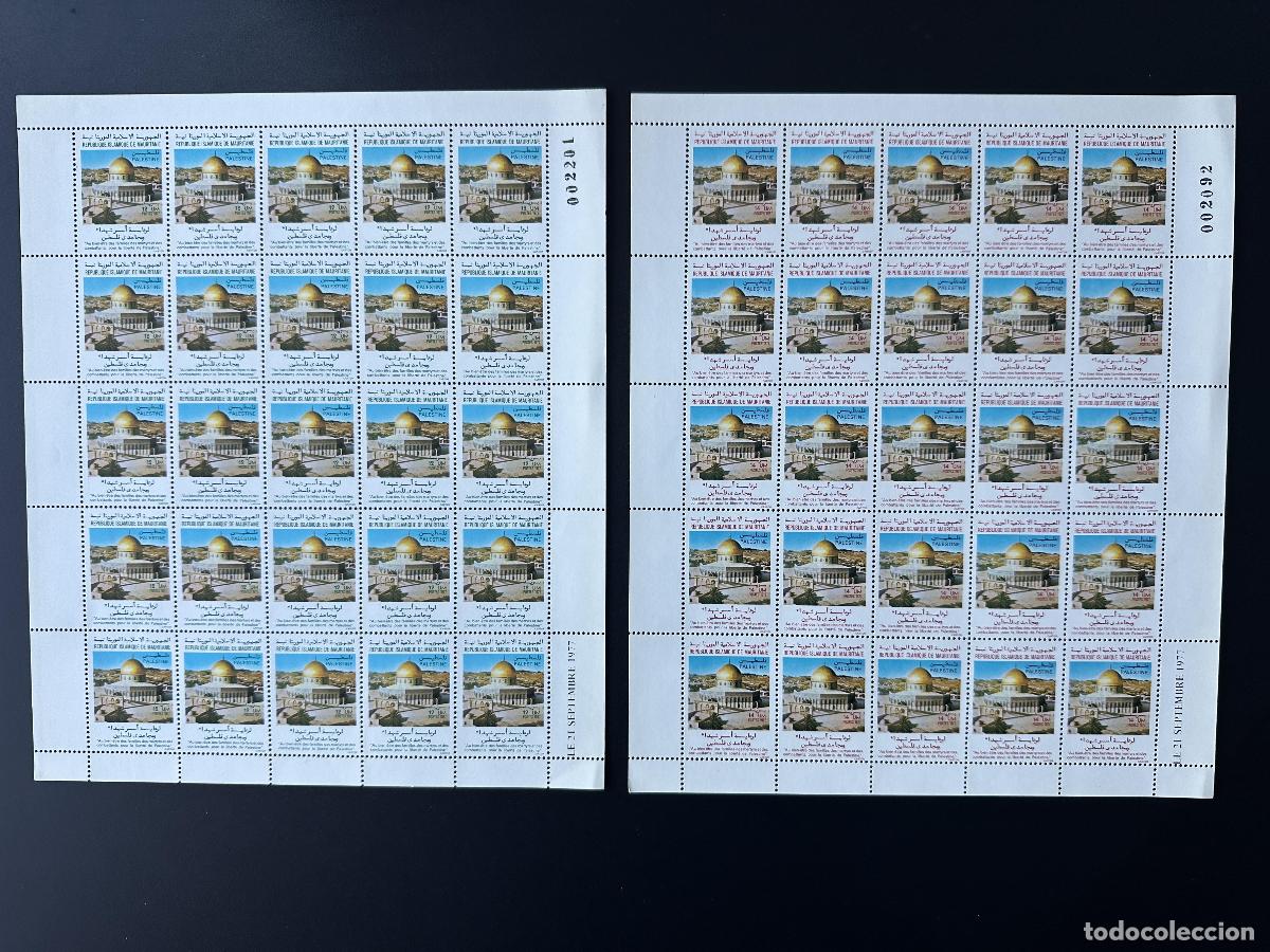 Sellos: Mauritania 1977 Mi. 582 - 583 embarca en Welfare Palestine Al Quds Dome Jerusalem
