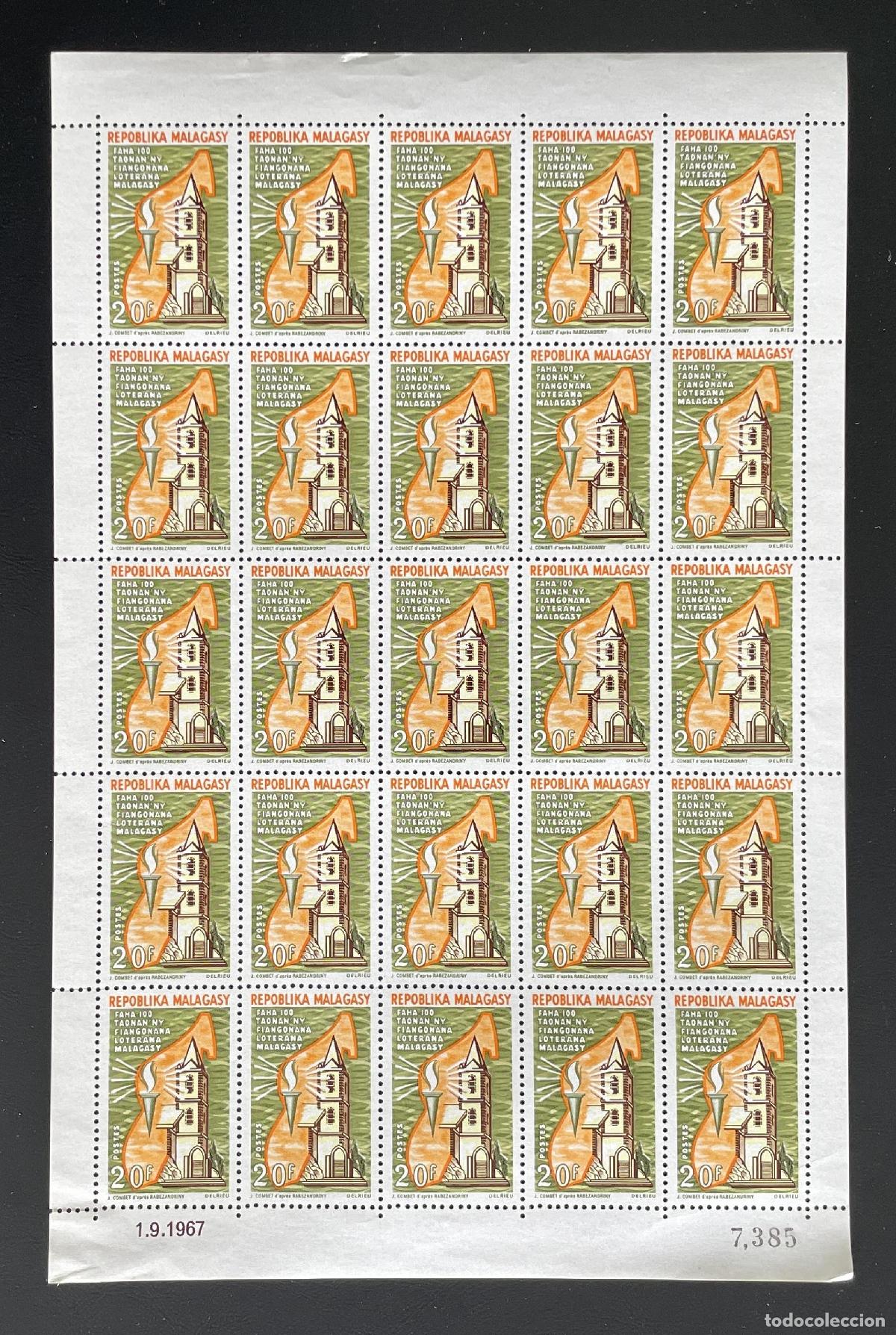 Sellos: Madagascar 1967 YT 441 bloque iglesia luterana centenario religi&oacute;n