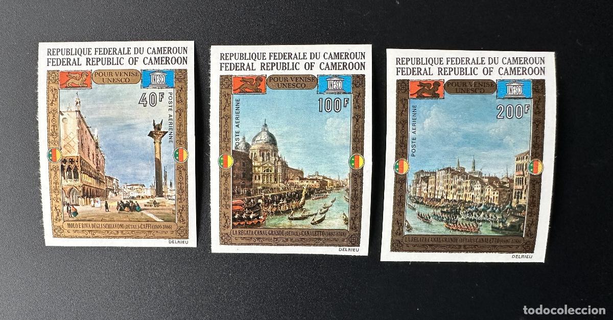 Sellos: Camer&uacute;n 1972 Mi. 688-690 ND Venecia Arte UNESCO Canaletto Regatta Canal Grande