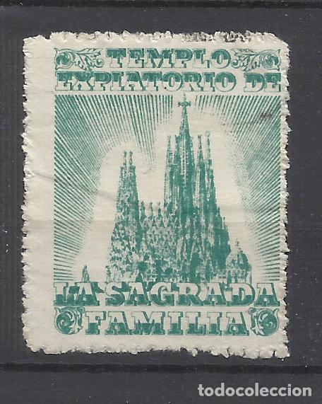 Sellos: templo expiatorio sagrada familia barcelona NUEVO *