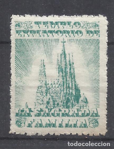 Sellos: templo expiatorio sagrada familia barcelona NUEVO **