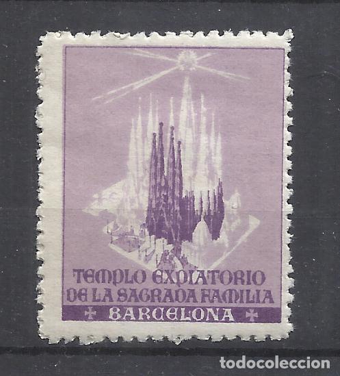 Sellos: templo expiatorio sagrada familia barcelona NUEVO *