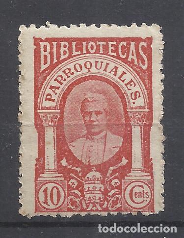 Timbres: bibliotecas parroquiales nuevo(*) sello de propaganda religiosa