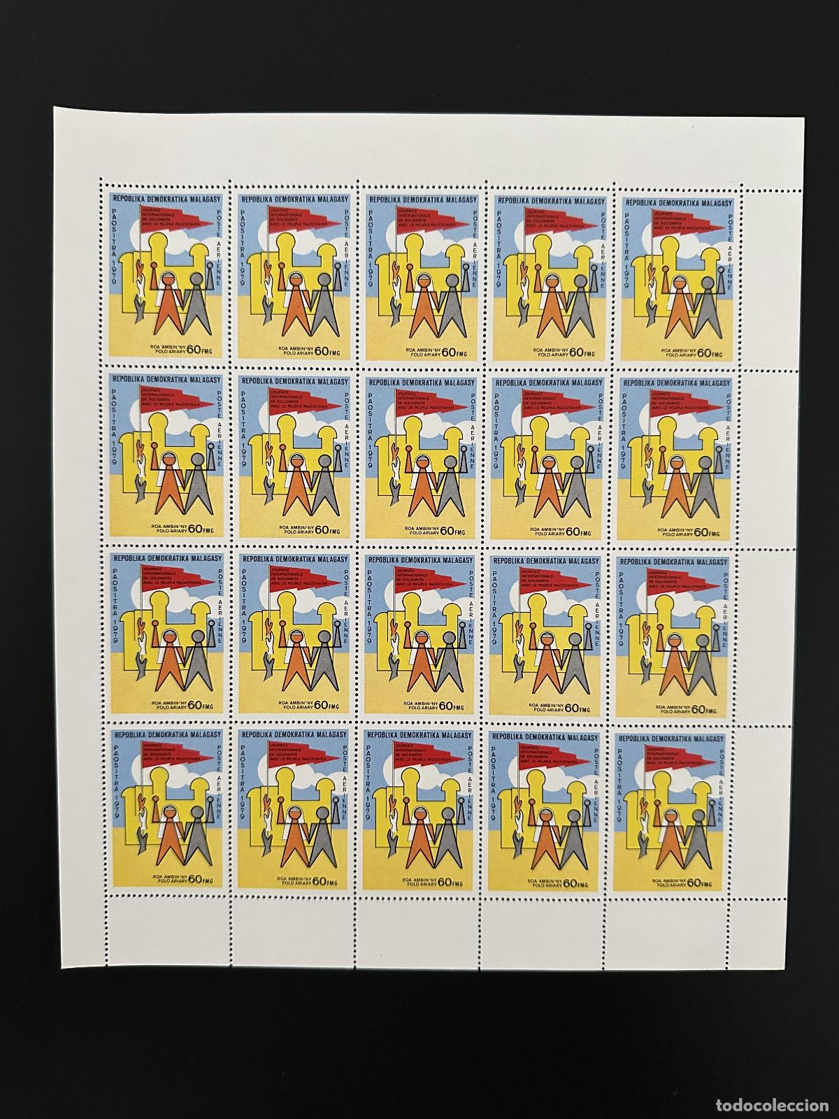 Timbres: Madagascar 1979 Mi. 855 hojas hoja solidaridad pueblo palestino Palestina