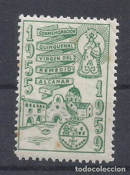 Sellos: VIRGEN DEL REMEDIO ALCANAR TARRAGONA 1959 nuevo**