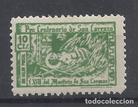 Sellos: PRO CENTENARIO DE SAN LORENZO 10 CTS XVII DEL MARTIRIO DE SAN LORENZO NUEVO**