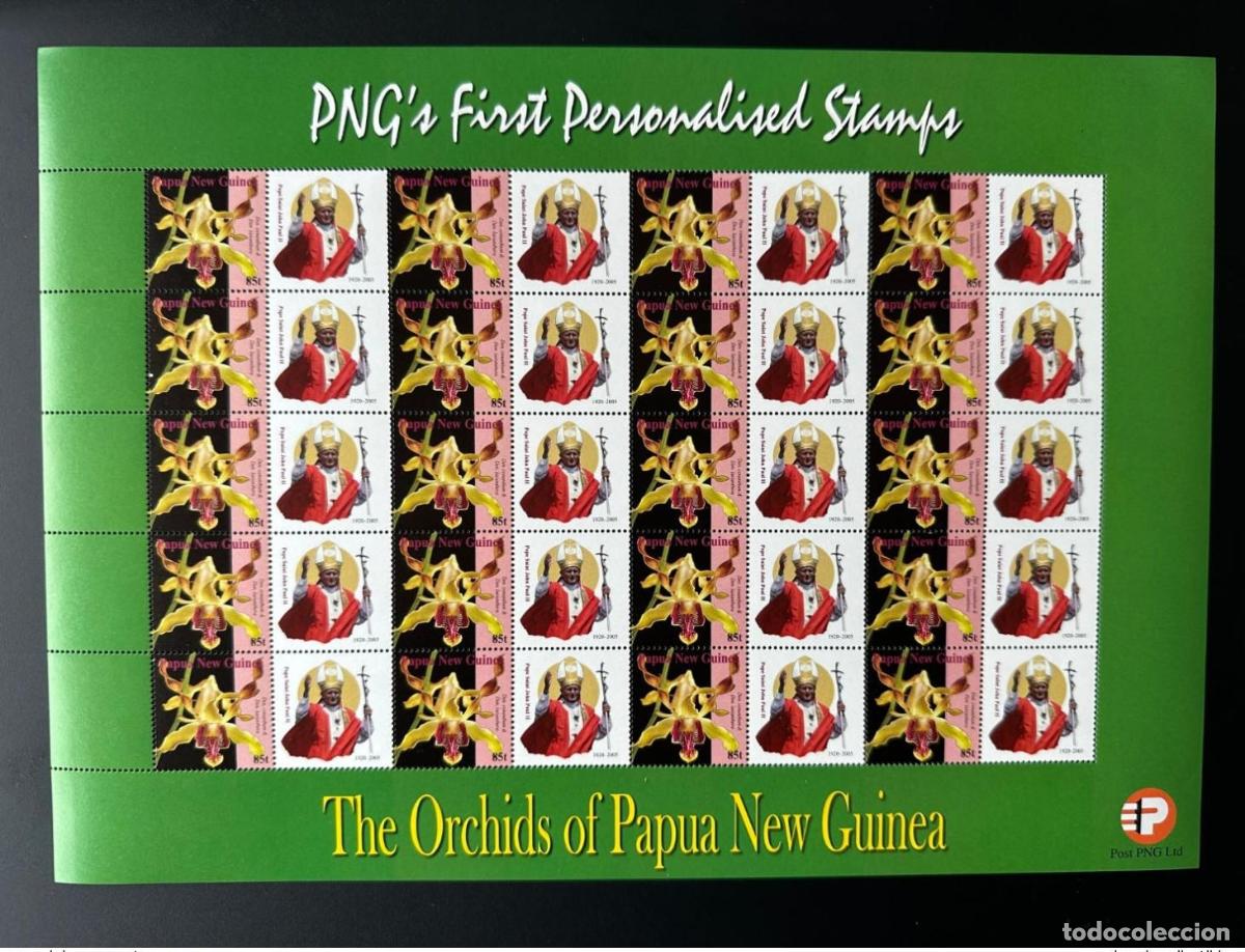 Sellos: Pap&uacute;a Nueva Guinea PNG 2007 Mi. 1244 Orqu&iacute;dea personalizada del Papa Juan Pablo II
