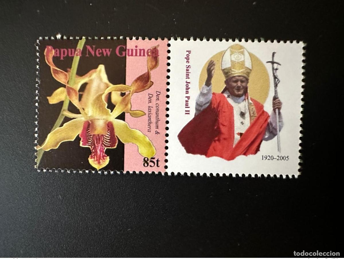 Sellos: Pap&uacute;a Nueva Guinea PNG 2007 Mi. 1244 Orqu&iacute;deas personalizadas del Papa Juan Pablo II individuales