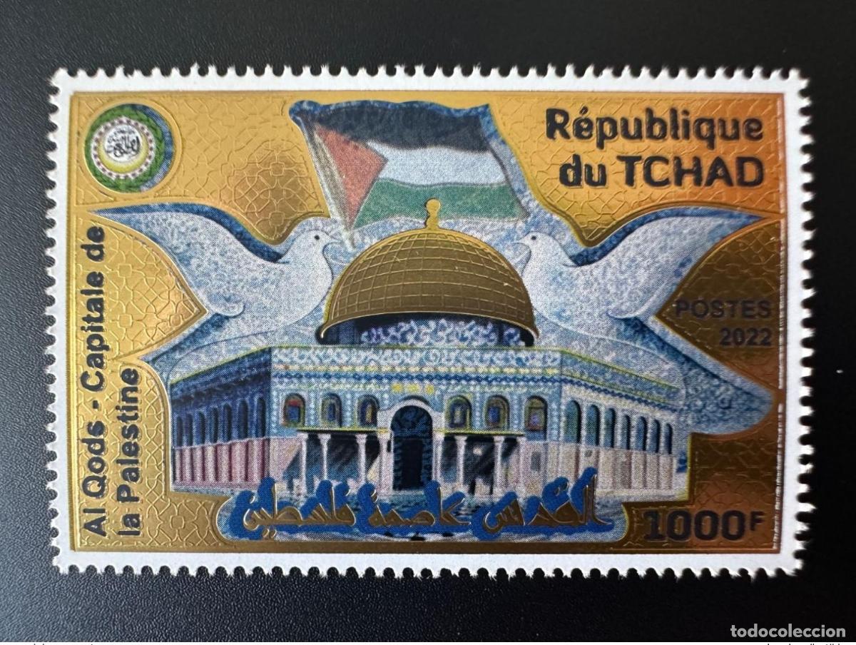 Sellos: Chad 2022 Mi.? Sello de oro 1000F emisi&oacute;n conjunta Al Quds Capital Palestina