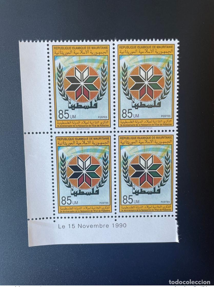 Sellos: Mauritania 1990 Mi. 977 bloque de 4 aniversario del nacimiento Estado Palestina