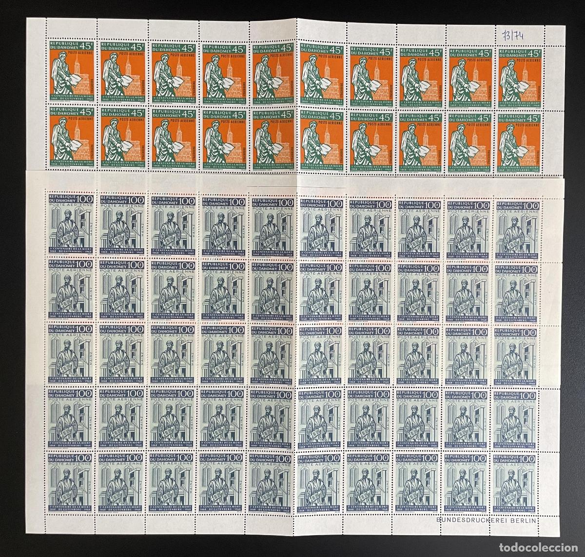 Sellos: Impresora Dahomey 1968 YT PA 73-74 tabl&oacute;n Gutenberg catedral de Maguncia