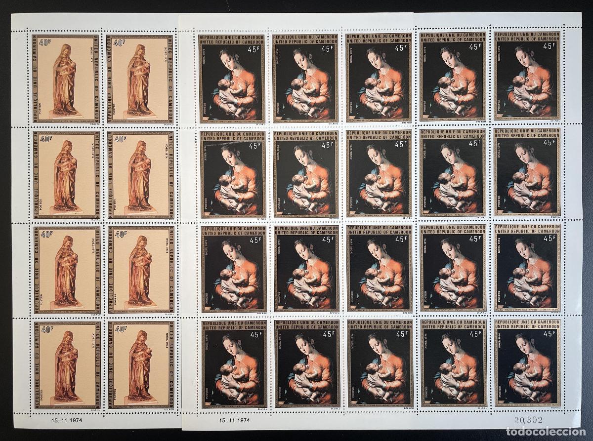 Briefmarken: Camer&uacute;n 1974 YT 577-578 tabl&oacute;n No&euml;l Vierge Marie Enfant J&eacute;sus Christmas