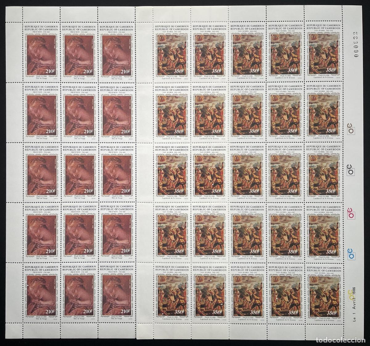 Sellos: Camer&uacute;n 1986 YT 785-786 tabl&oacute;n pinturas arte Semana Santa Pascua