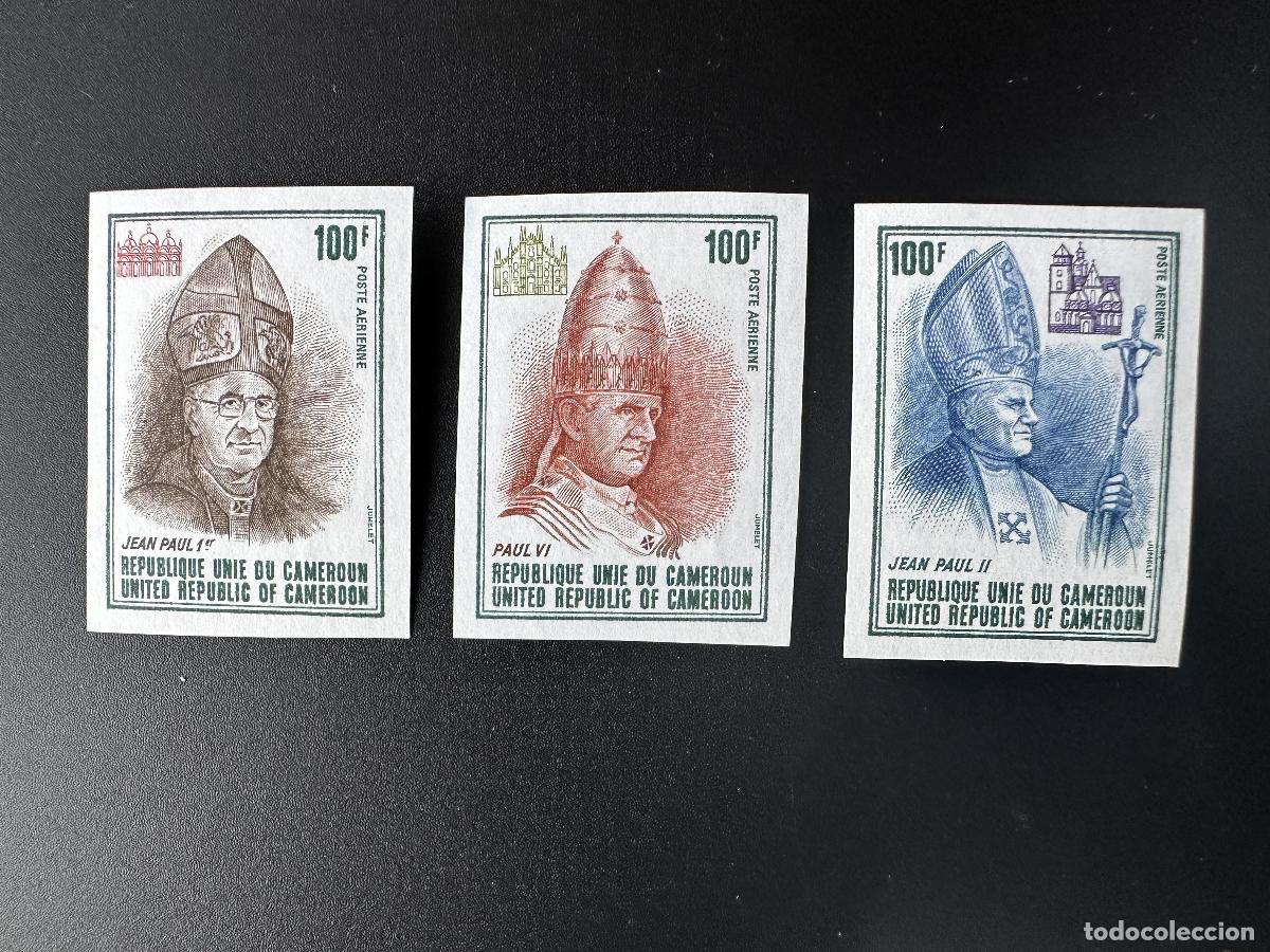 Sellos: Camer&uacute;n 1979 Mi. 910 - 912 Segundo Papa Papst John Johannes Paul II