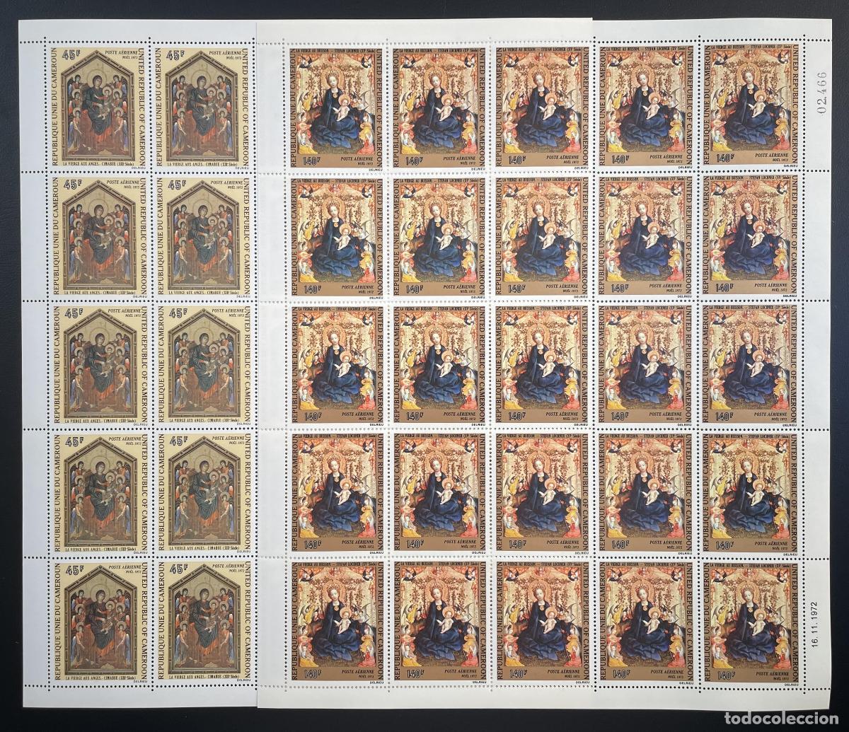 Selos: Camer&uacute;n 1972 YT PA 208-209 tabl&oacute;n Navidad Virgen Ni&ntilde;o Jes&uacute;s pinturas arte