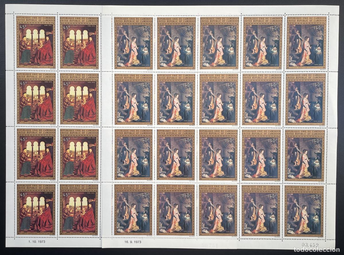 Selos: Camer&uacute;n 1973 YT PA 222-223 tabl&oacute;n Navidad pintura religi&oacute;n arte