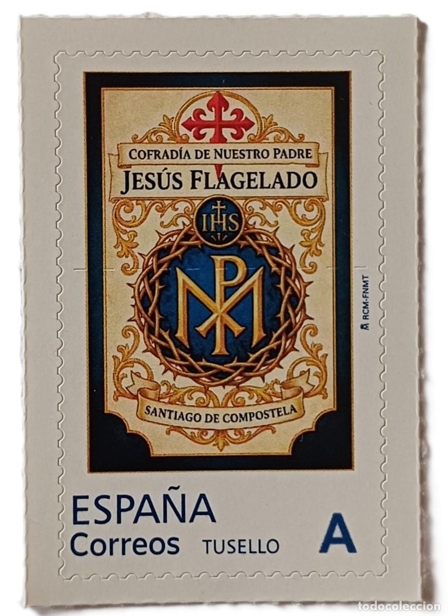 Sellos: Cofrad&iacute;a de Nuestro Padre Jes&uacute;s Flagelado
