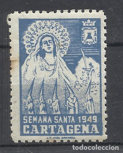 Sellos: cartagena semana santa 1949 nuevo*
