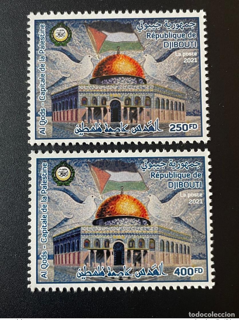 Sellos: Yibuti mayo de 2021.? 2 &oacute;valo. Emisi&oacute;n conjunta: Al Quds la capital Palestina