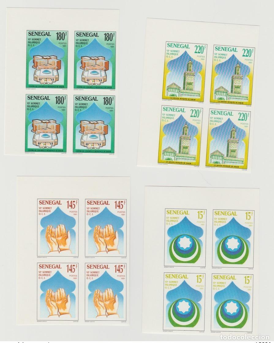 Sellos: Senegal 1991 Unserrated Imperf VI Cumbre Isl&aacute;mica sobre el Islam OCI Religi&oacute;n