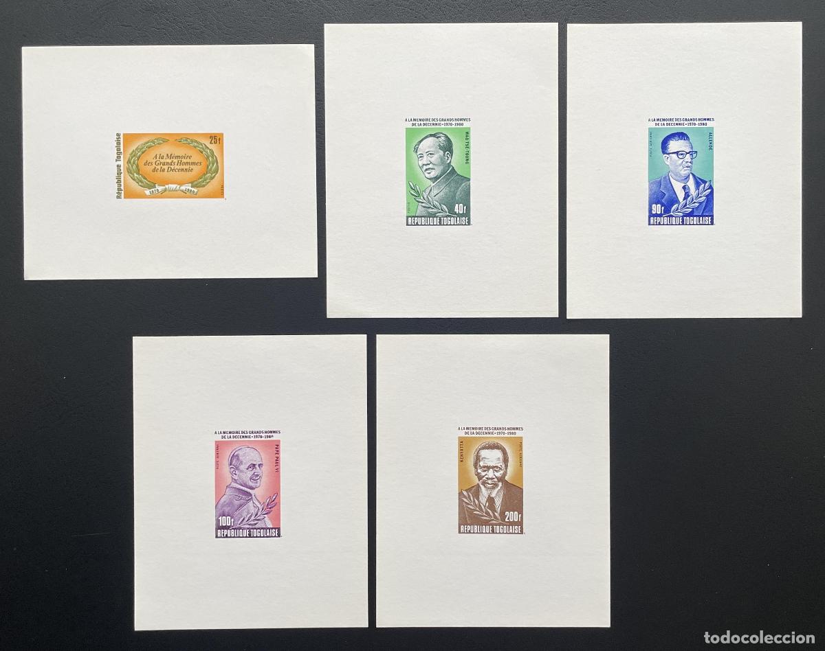 Sellos: Togo 1980 Mi. 1491 - 1495 prueba de lujo Mao Zedong Allende Papa Pablo VI