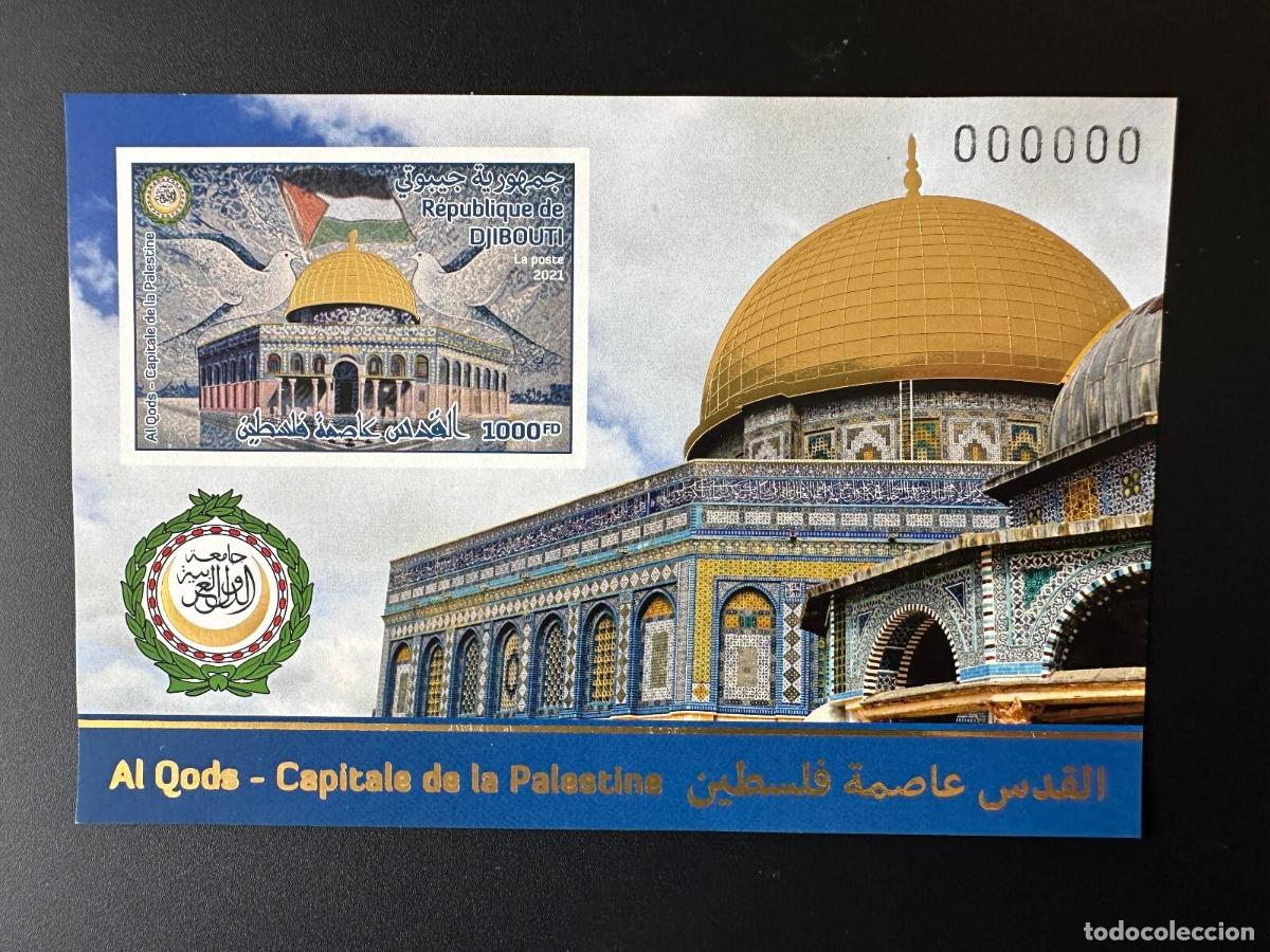 Sellos: Yibuti 2021 Oro HB Emisi&oacute;n Conjunta Al Quds Capital Palestina N&deg; SERIE 000000