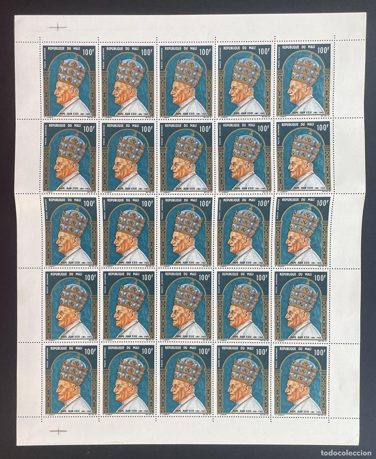 Sellos: Mali 1965 YT PA 30 plancha Papa Juan XXIII correo a&eacute;reo religi&oacute;n