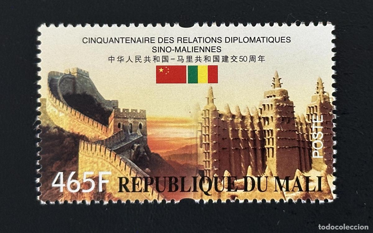 Sellos: Mali 2010 Mi. 2636 Relaciones diplom&aacute;ticas sino-malienses Djenn&eacute; China