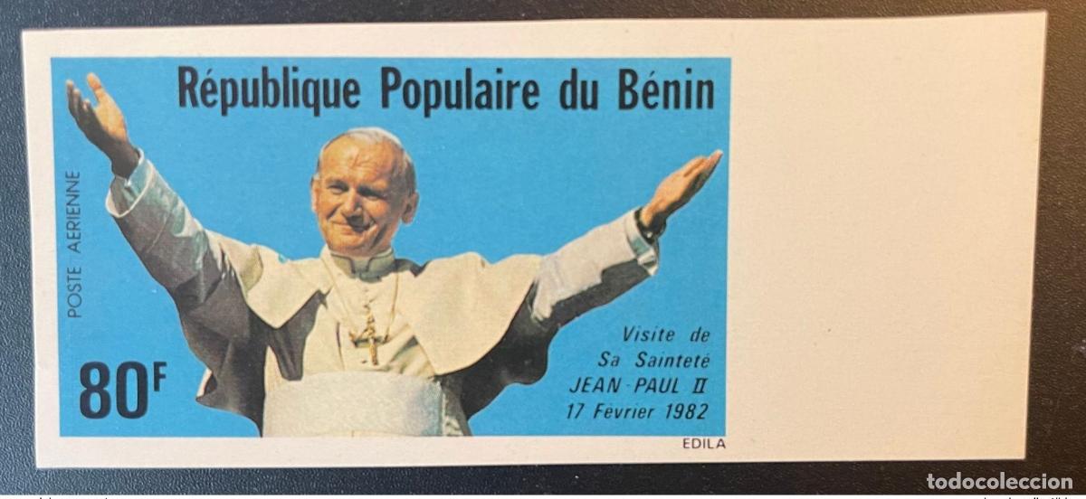 Sellos: Benin 1982 Mi. 277 IMPERF ND El Papa Juan Pablo II visita Santidad Coton&uacute;