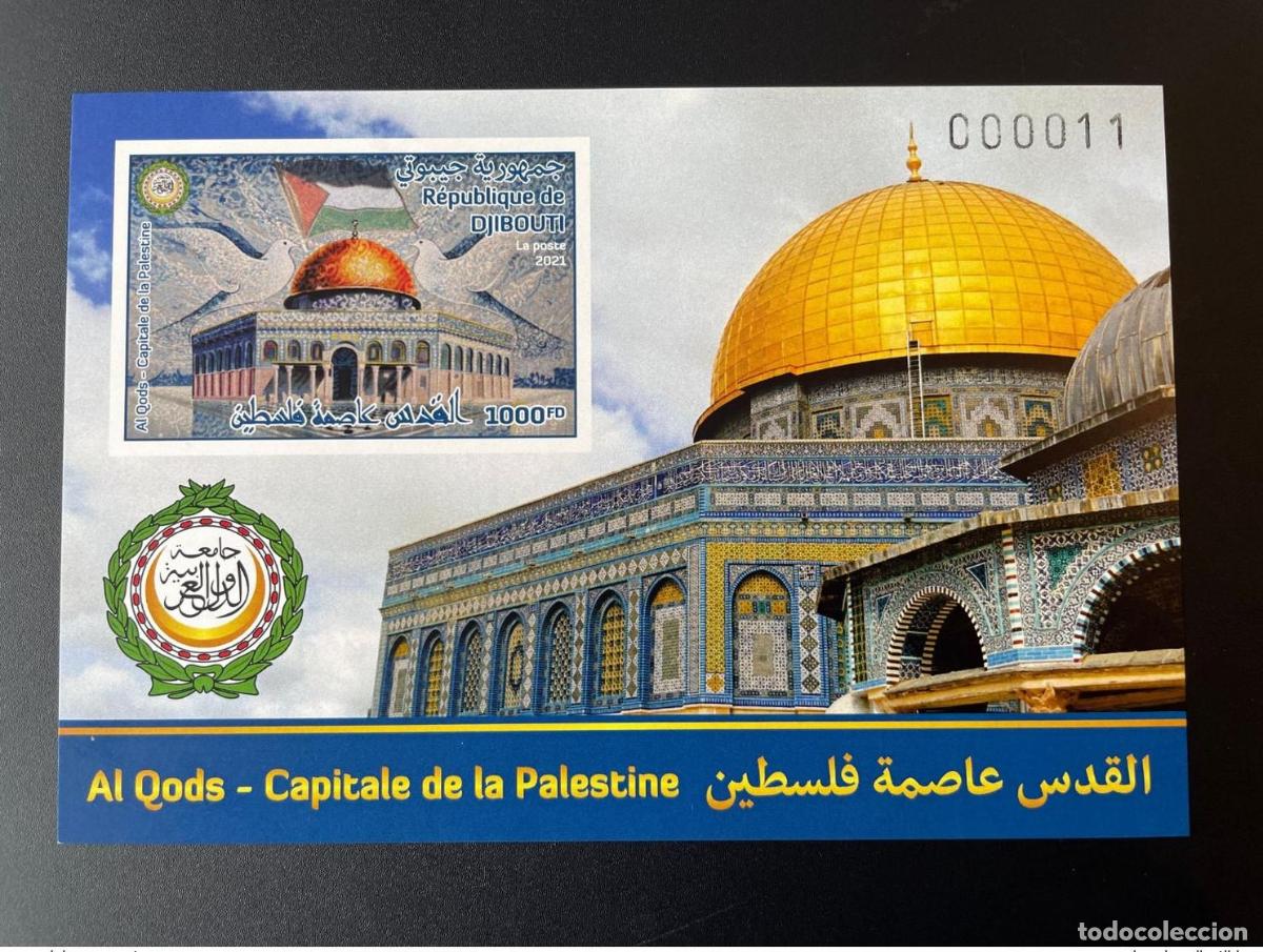 Sellos: Yibuti Schibuti mayo de 2021.? S/S y 1000 FD emiten conjuntamente Al Quds Palestina