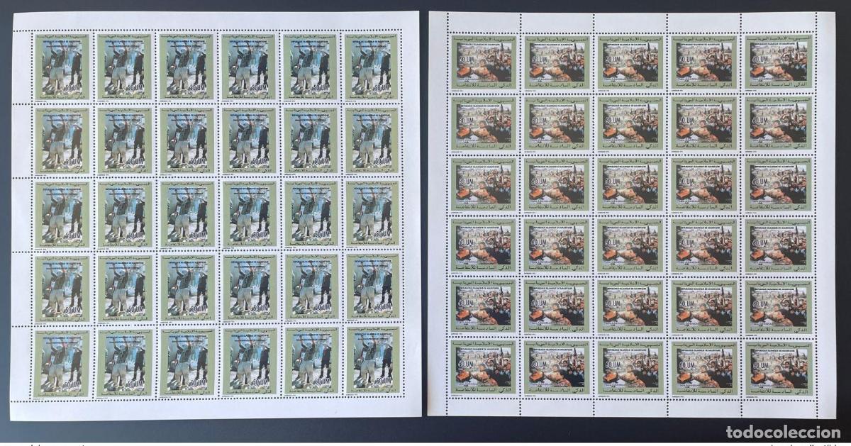 Sellos: Placas de Mauritania 1993 Mi. 1006 - 1007 Aniversario la Intifada Palestina