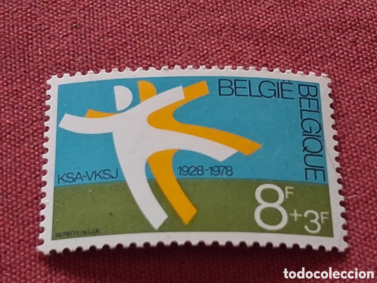 Sellos: Sello (1/3v) B&eacute;lgica nuevo 1978. Representaci&oacute;n gr&aacute;fica acci&oacute;n cat&oacute;lica. Religi&oacute;n. Hombre. Baile.