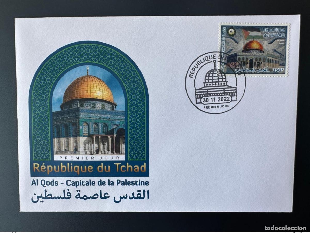 Sellos: Chad 2022 Mi.? 150F: Emisi&oacute;n conjunta del FDC: Al Quds capital de Palestina
