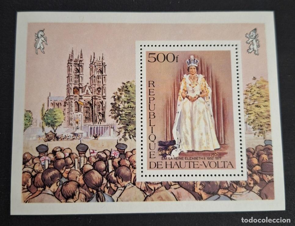 Sellos: Alto Volta 1977 Mi. Bl. 51 Reina Isabel II jubileo coronaci&oacute;n