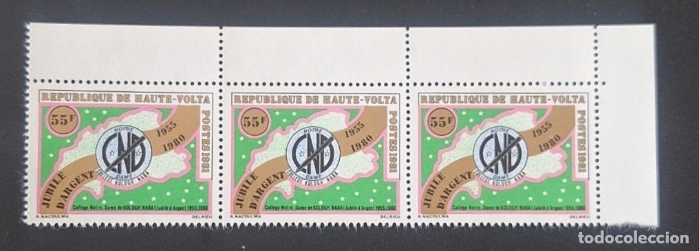 Sellos: Alto Volta 1981 Mi. 828 Jubileo de Plata Colegio Notre Dame Kologh Naba