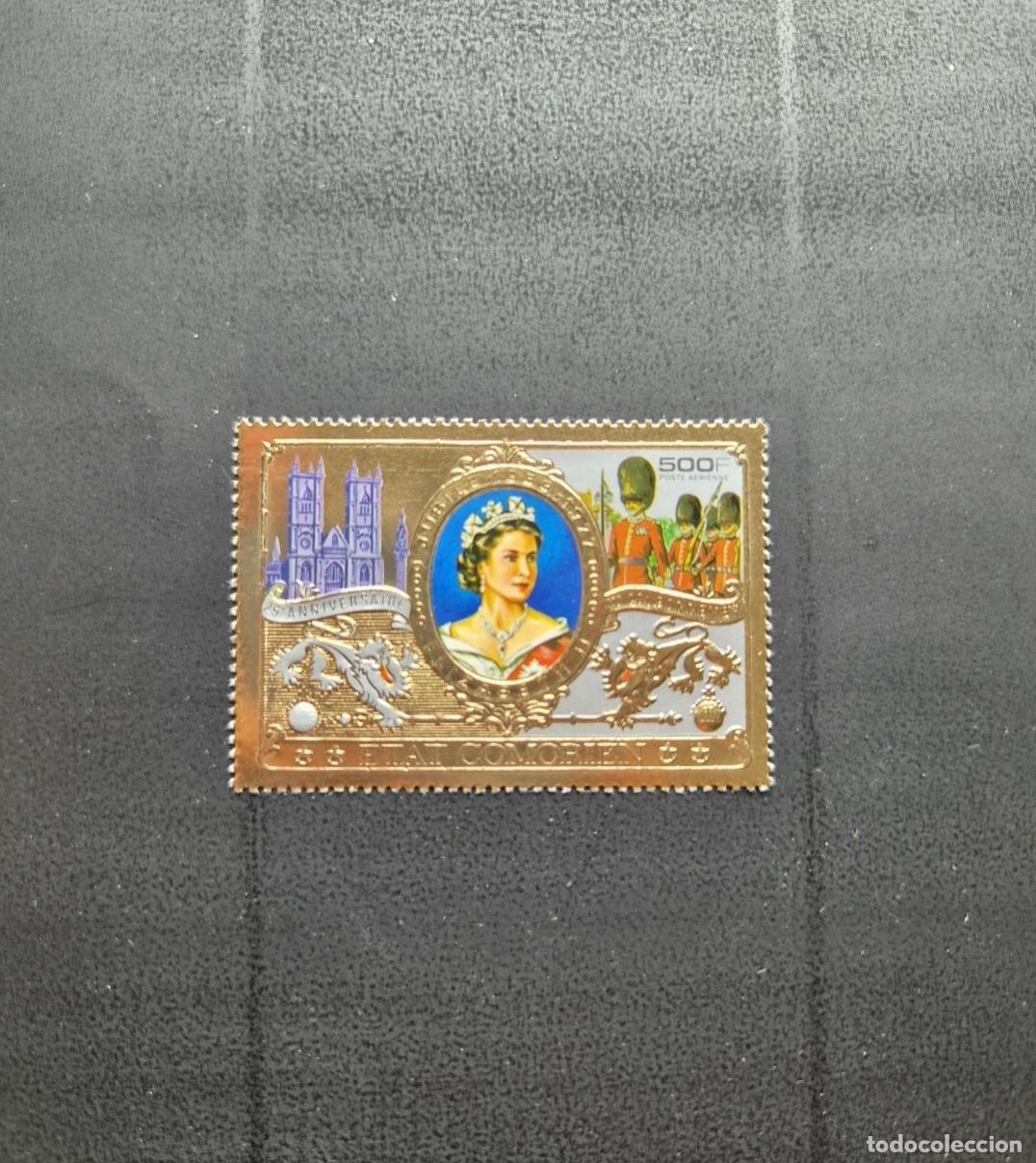 Sellos: Comoras 1977 Mi. 360 Reina Isabel II jubileo plata correo a&eacute;reo