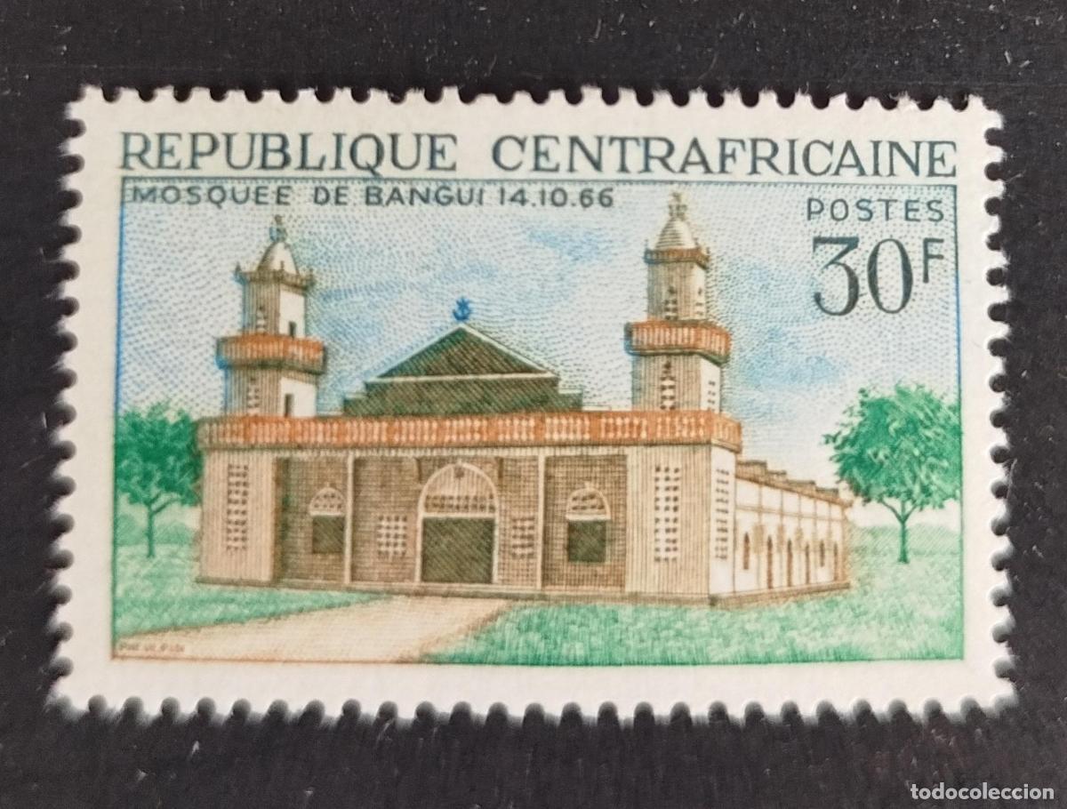 Sellos: Centro&aacute;frica 1968 Mi. 172 mezquita Bangui arquitectura isl&aacute;mica