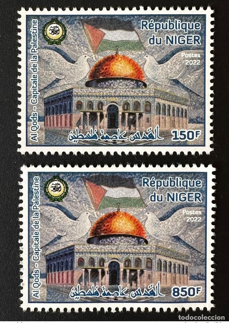 Sellos: N&iacute;ger de mayo 2022? 2 ovalados. Emisi&oacute;n conjunta: Al Quds capital Palestina
