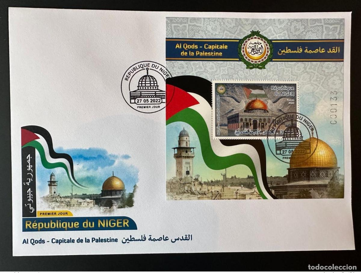Sellos: N&iacute;ger de mayo 2022? Edici&oacute;n conjunta S/S FDC 3600F: Al Quds capital Palestina