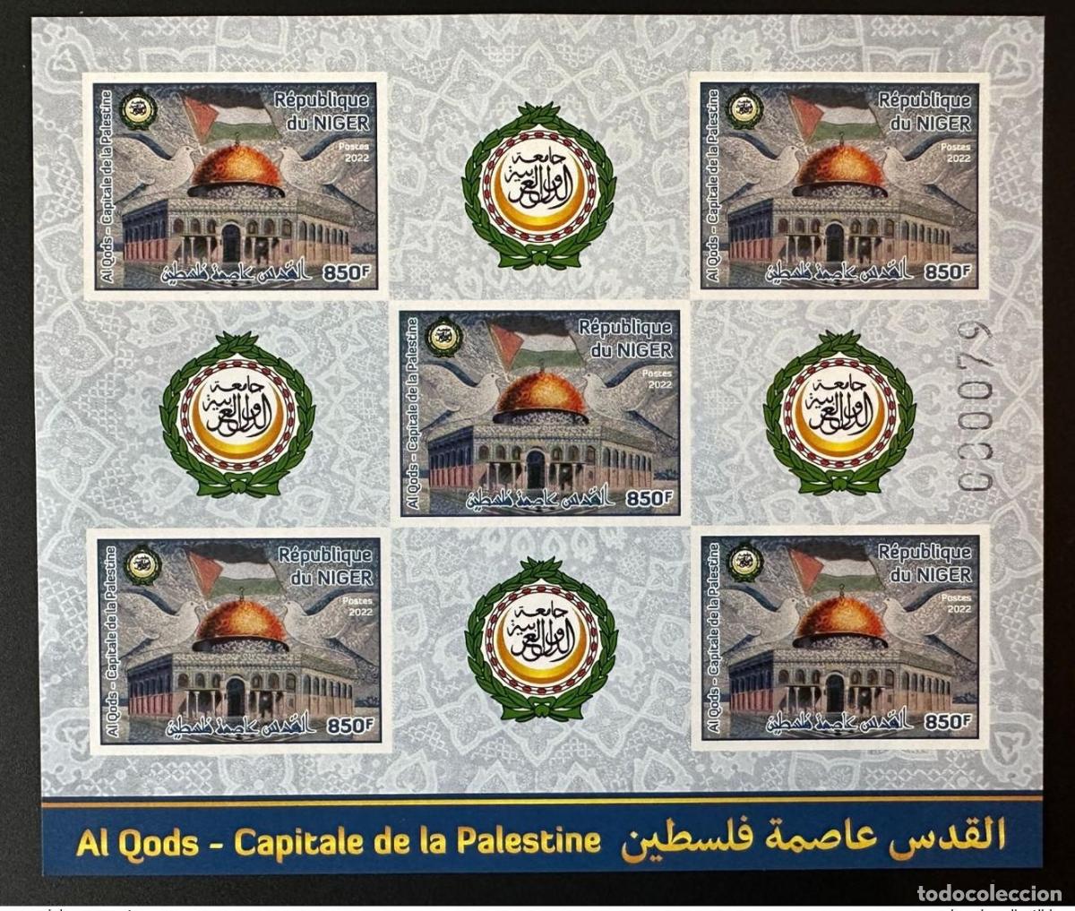 Sellos: N&iacute;ger de mayo 2022? Folleto la ND edici&oacute;n conjunta Al Quds Capital Palestina