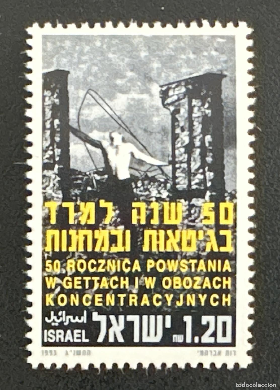 Sellos: Israel 1993 Mi. 1259 emisi&oacute;n conjunta revuelta guetos campos Varsovia