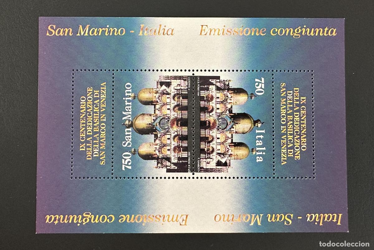 Sellos: San Marino 1994 Mi. Bl. 19 emisi&oacute;n conjunta Bas&iacute;lica Marco Venecia