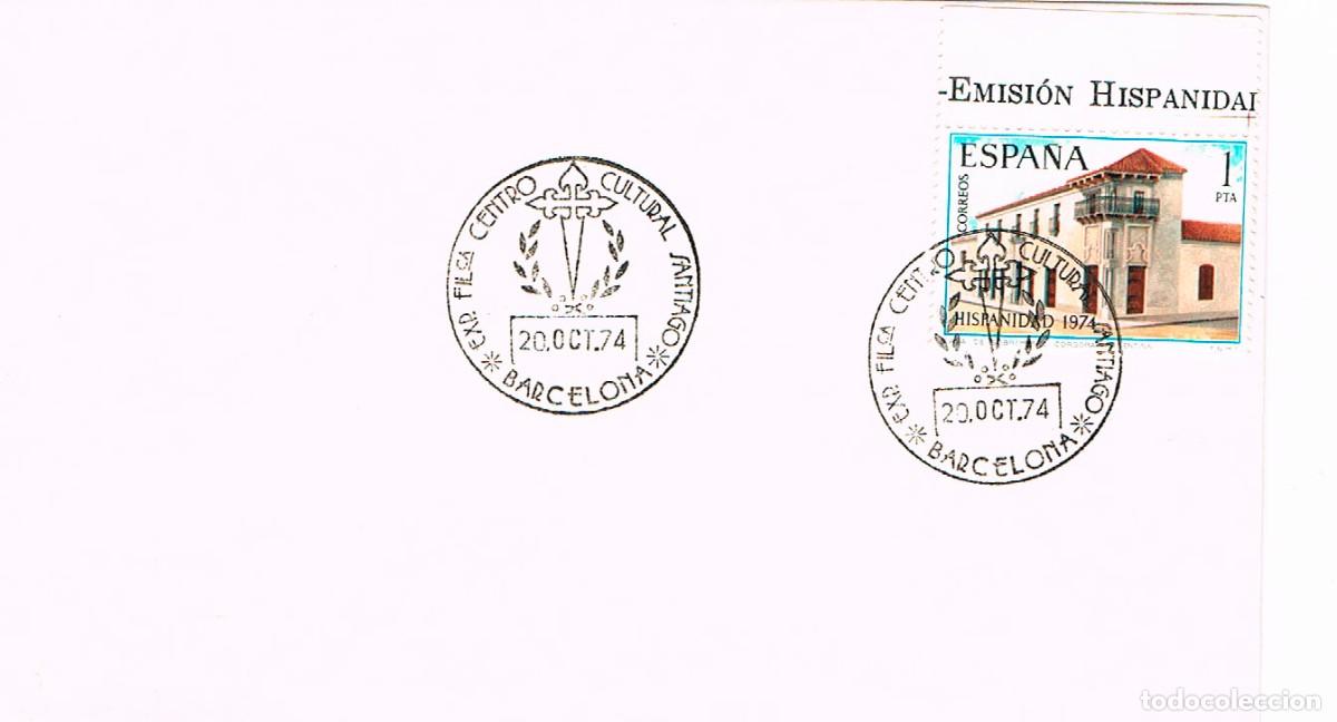 Sellos: A&Ntilde;O 1974, CRUZ DE SANTIAGO, CENTRO CULTURAL SANTIAGO