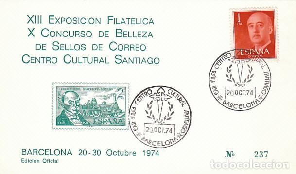 Sellos: A&Ntilde;O 1974, CRUZ DE SANTIAGO, CENTRO CULTURAL SANTIAGO, SOBRE DE EDICION OFICIAL