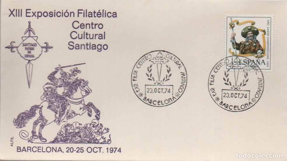 Sellos: A&Ntilde;O 1974, CRUZ DE SANTIAGO, CENTRO CULTURAL SANTIAGO, SOBRE DE ALFIL CON SELLO DEL APOSTOL