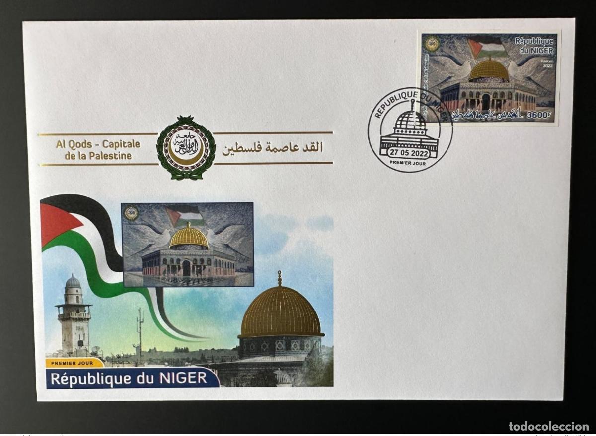 Sellos: N&iacute;ger de mayo 2022? ND FDC golden 3600F: Emisi&oacute;n conjunta: Al Quds capital Palestina