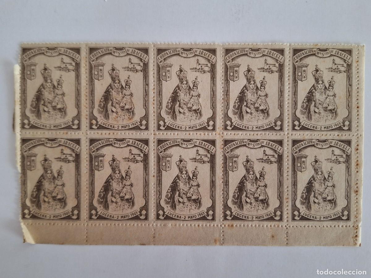 Sellos: LOTE 10 SELLOS CORONACION VIRGEN ARACELI LUCENA CORDOBA 2 MAYO 1948 RV