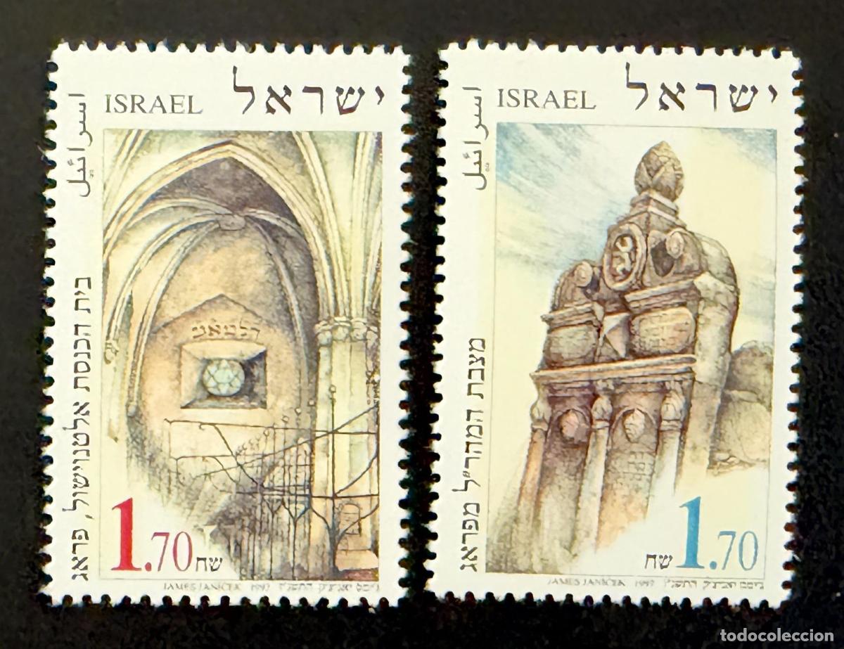 Sellos: Israel 1997 Mi. 1424-1425 emisi&oacute;n conjunta sinagoga Praga patrimonio